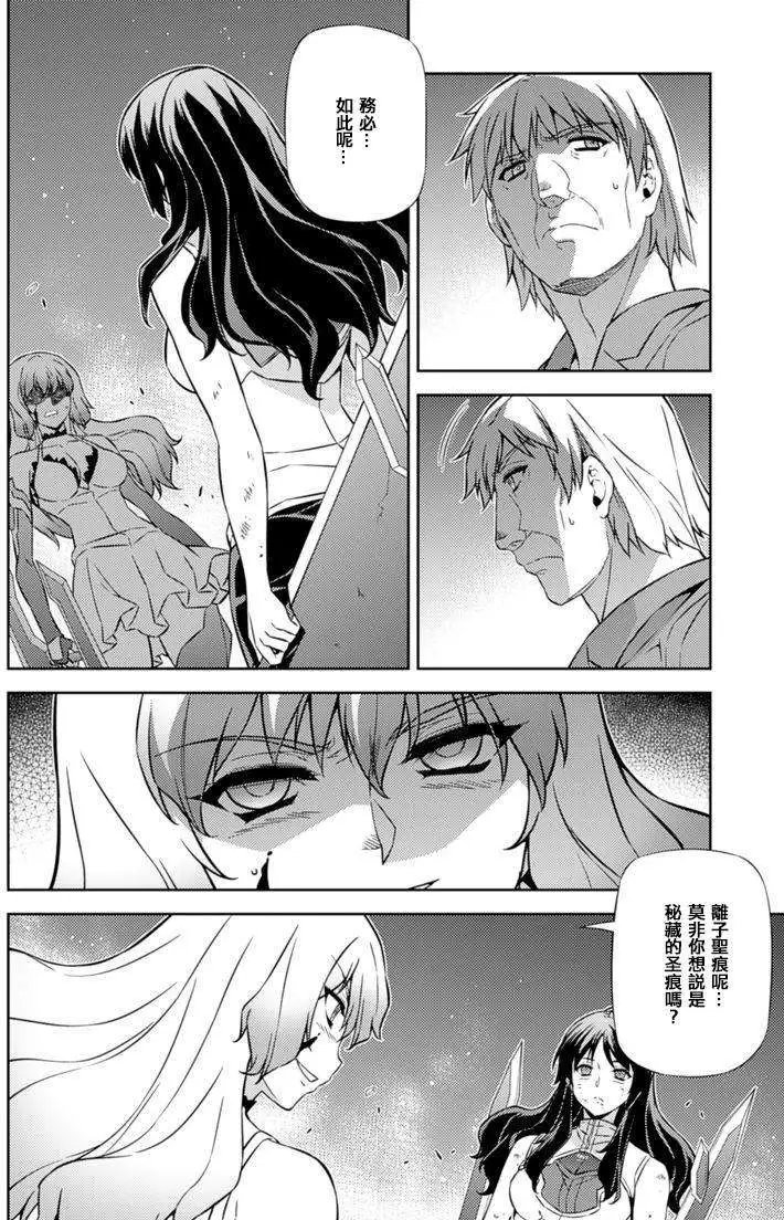 第179回