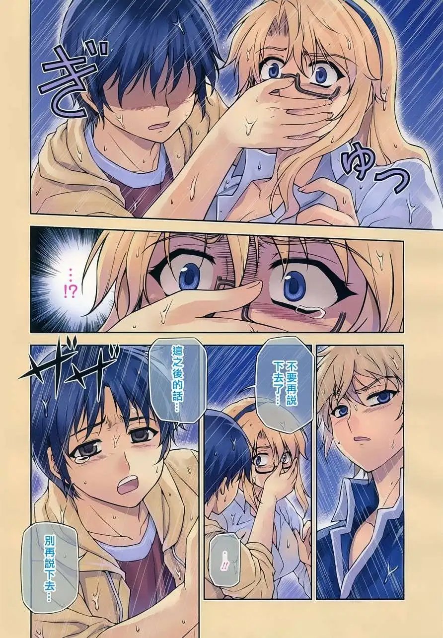 第046回