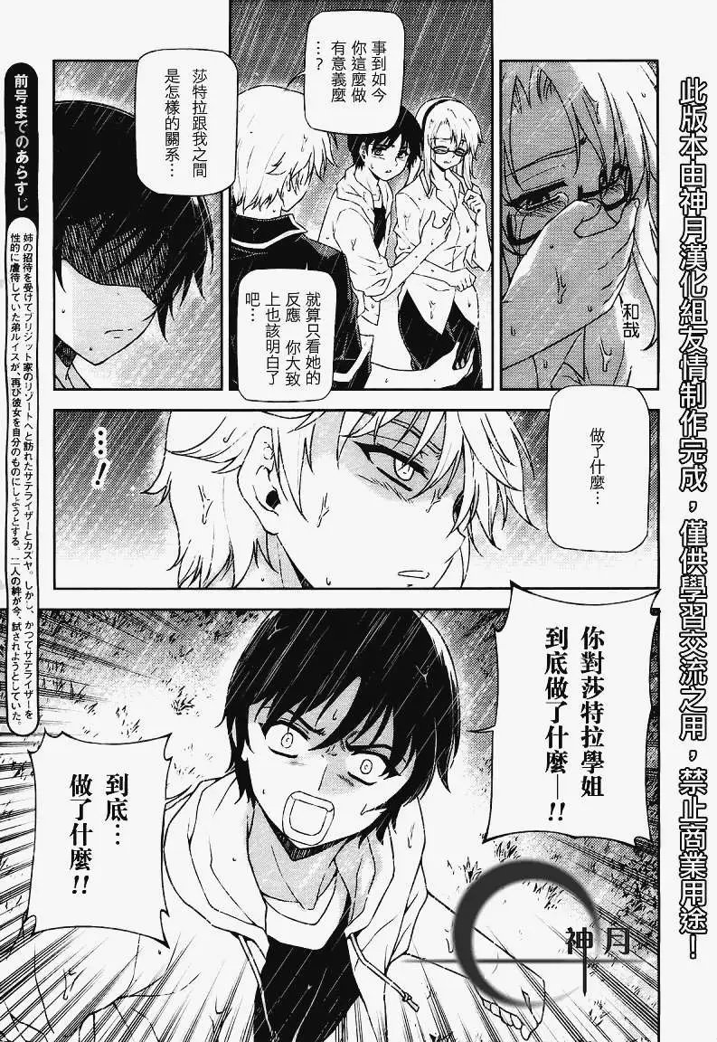 第046回