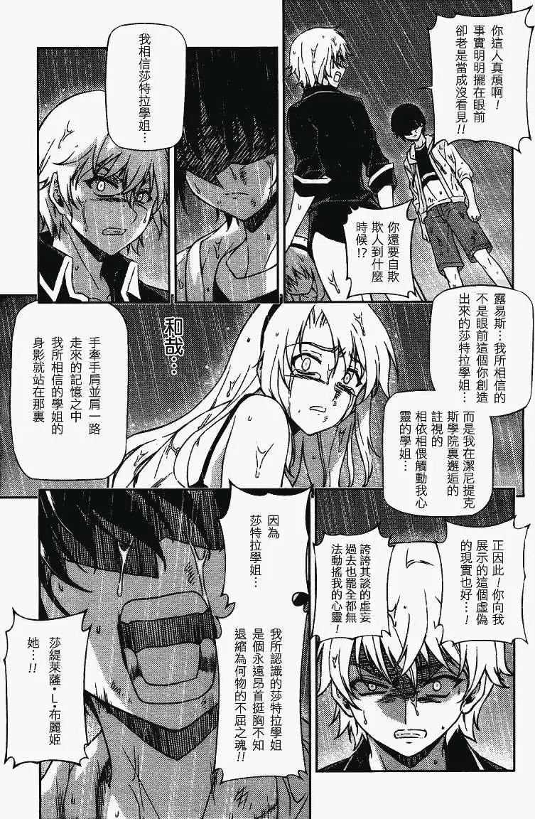 第046回