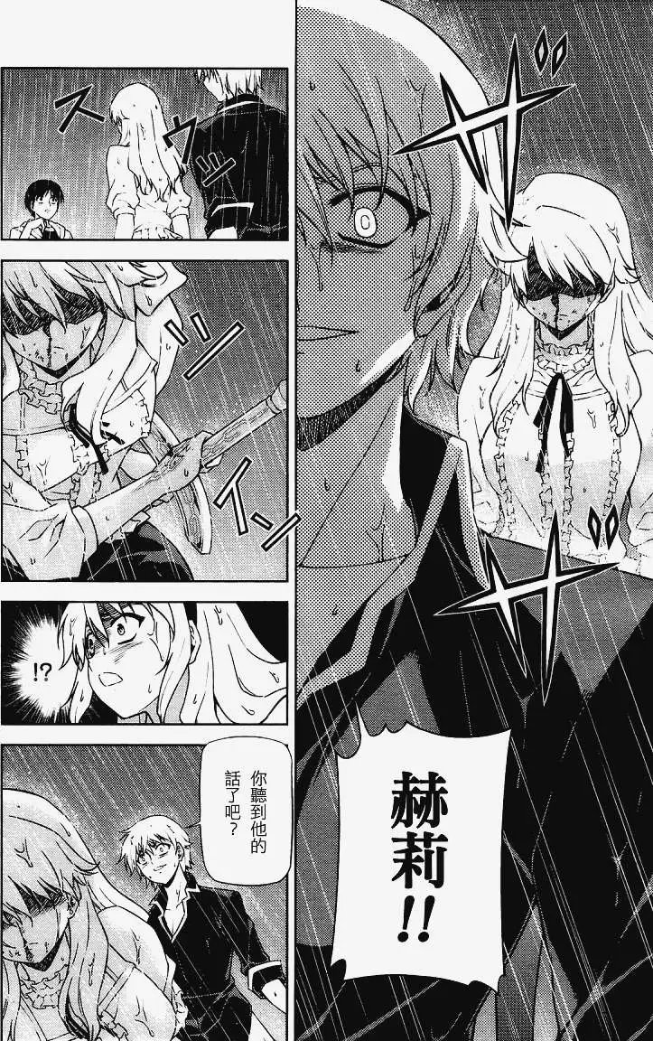 第046回