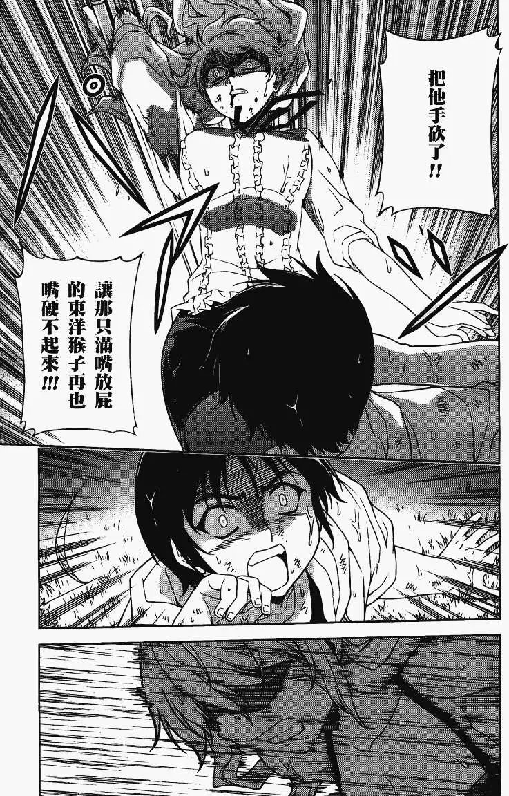 第046回