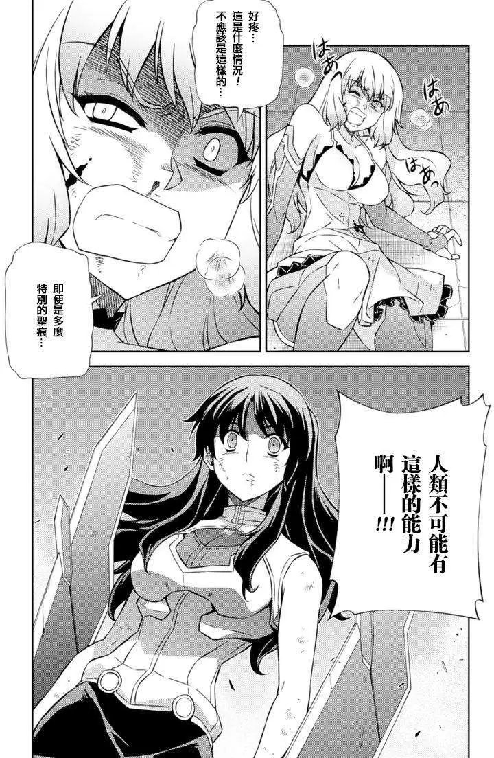 第180回