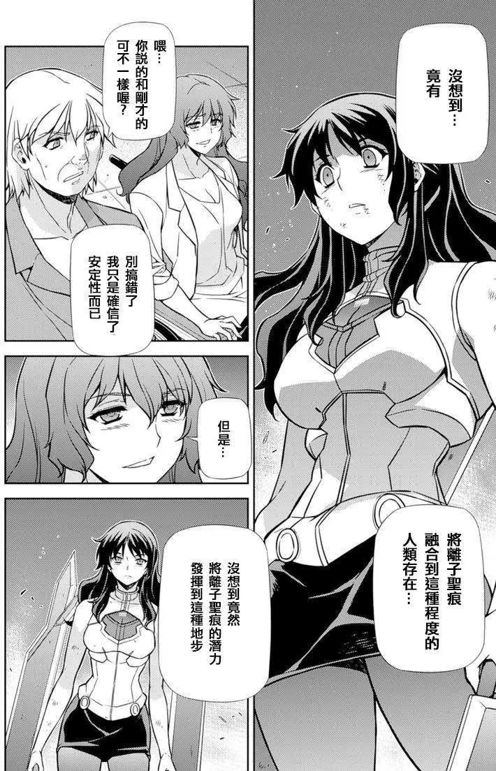 第180回