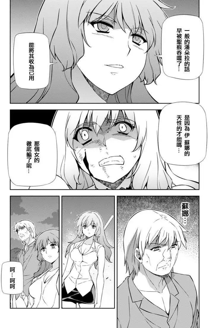 第180回