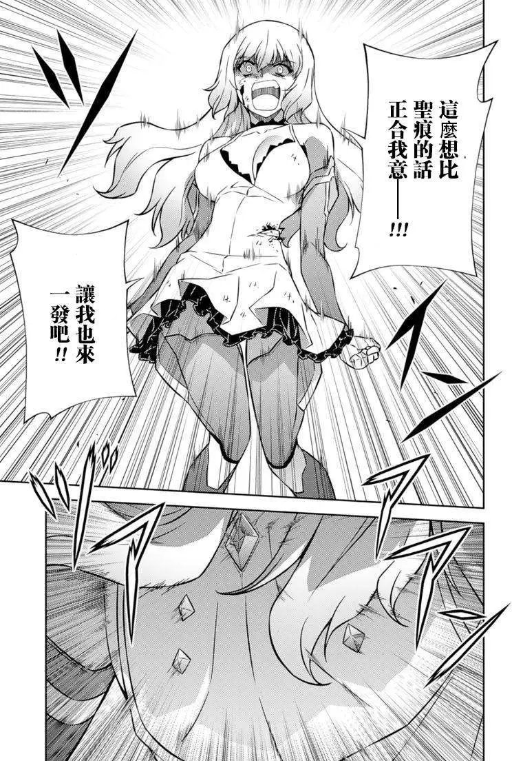 第180回