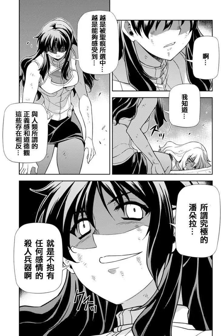 第180回