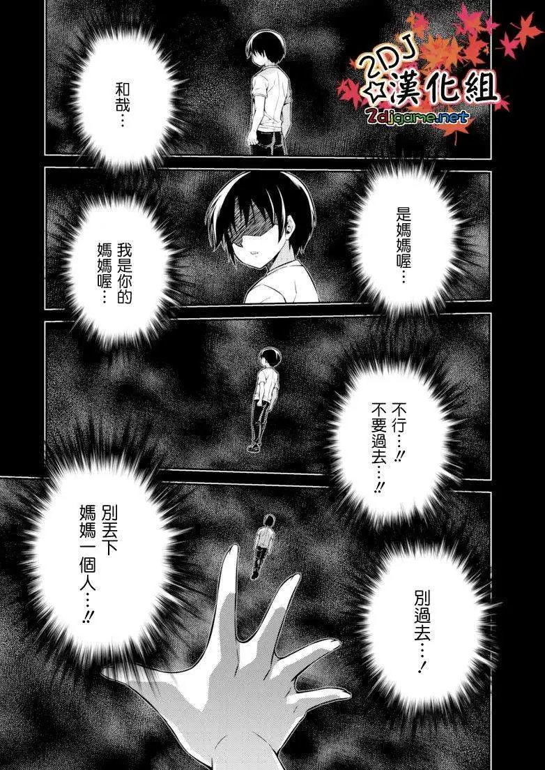 第189回