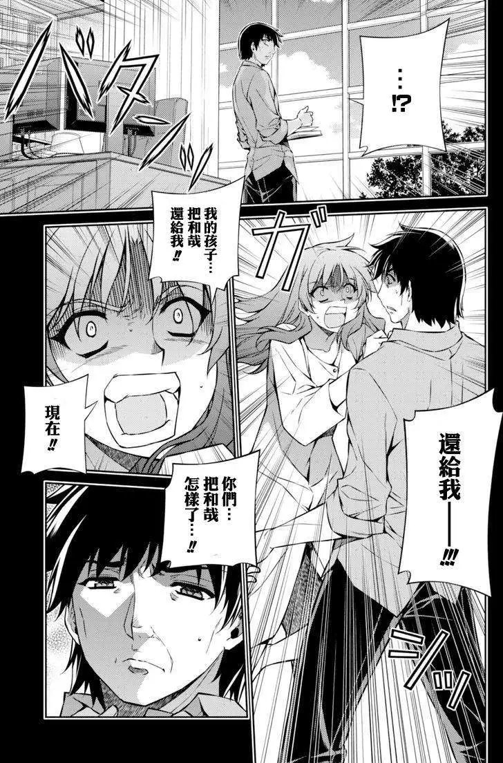 第189回