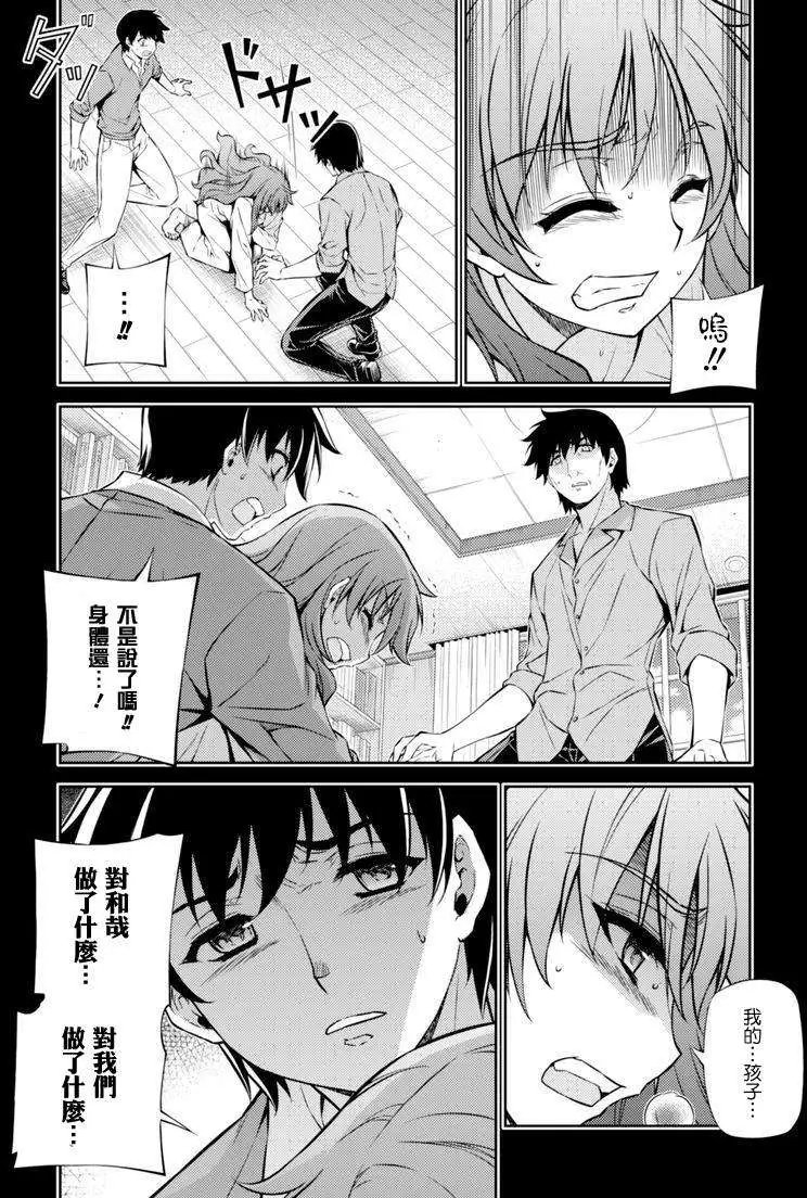 第189回