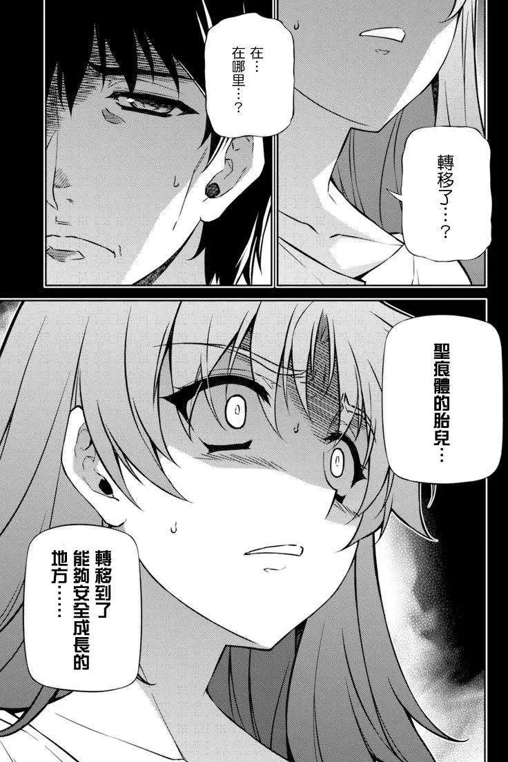 第189回