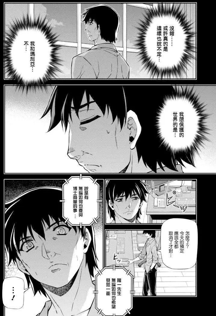 第189回