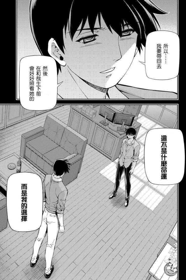 第189回