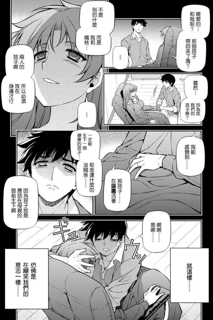 第189回