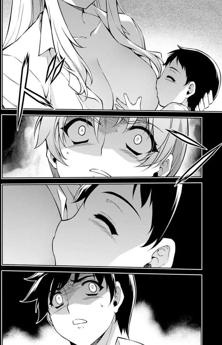 第191回