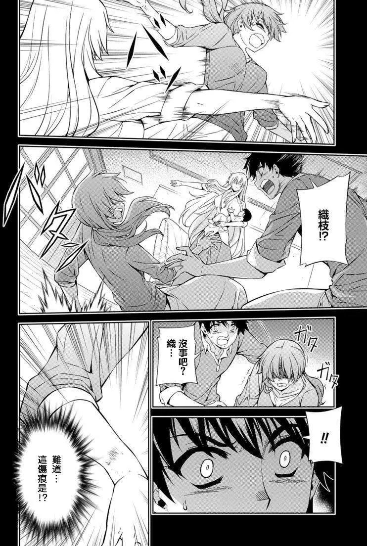 第191回