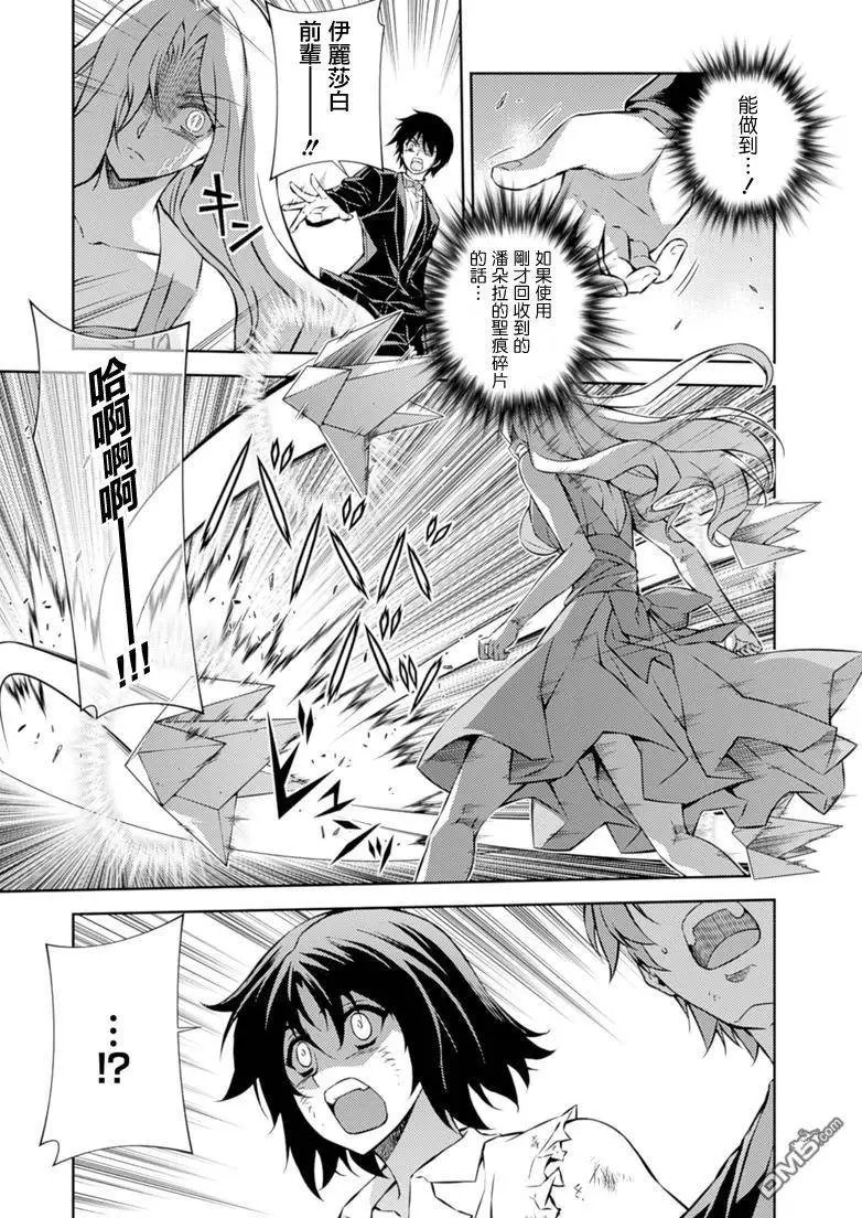 第197回