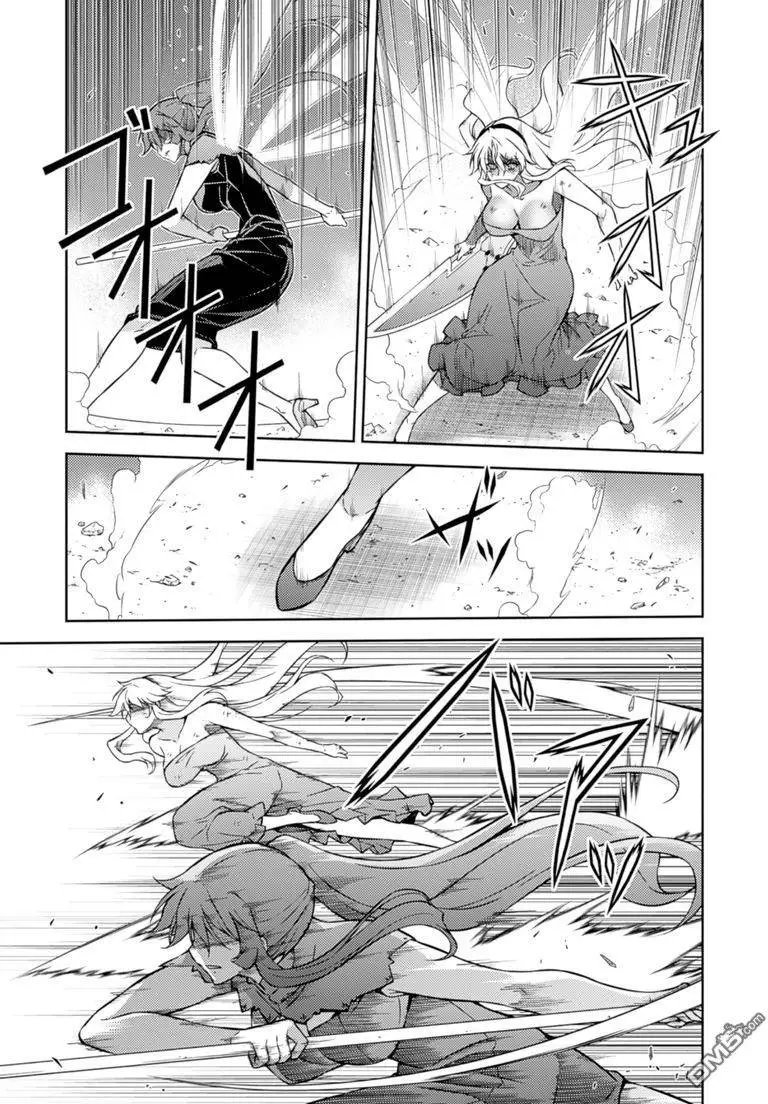 第197回
