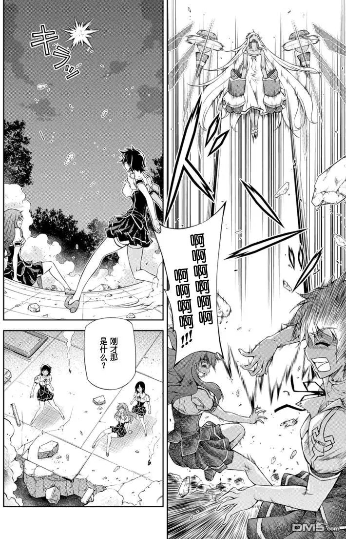 第199回