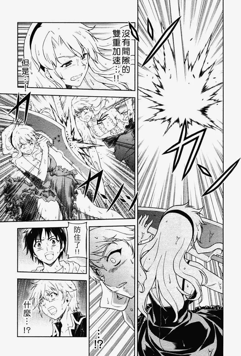第048回