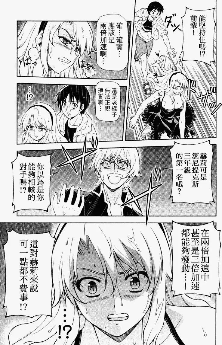 第048回