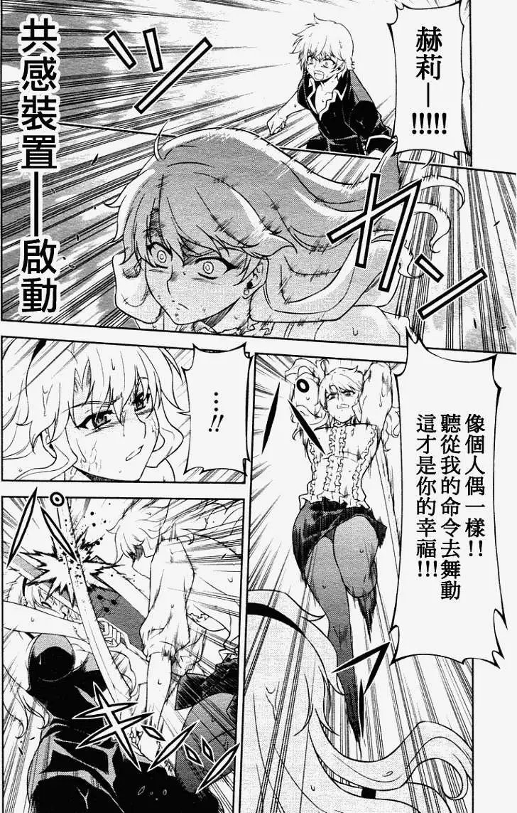 第048回