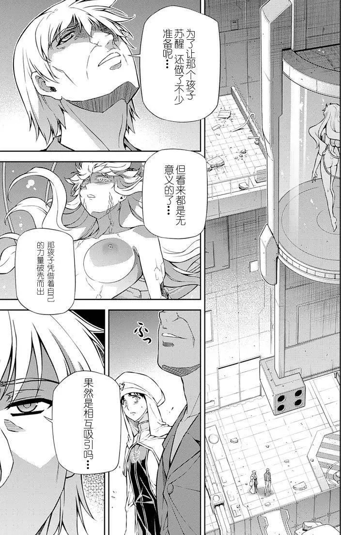 第200回