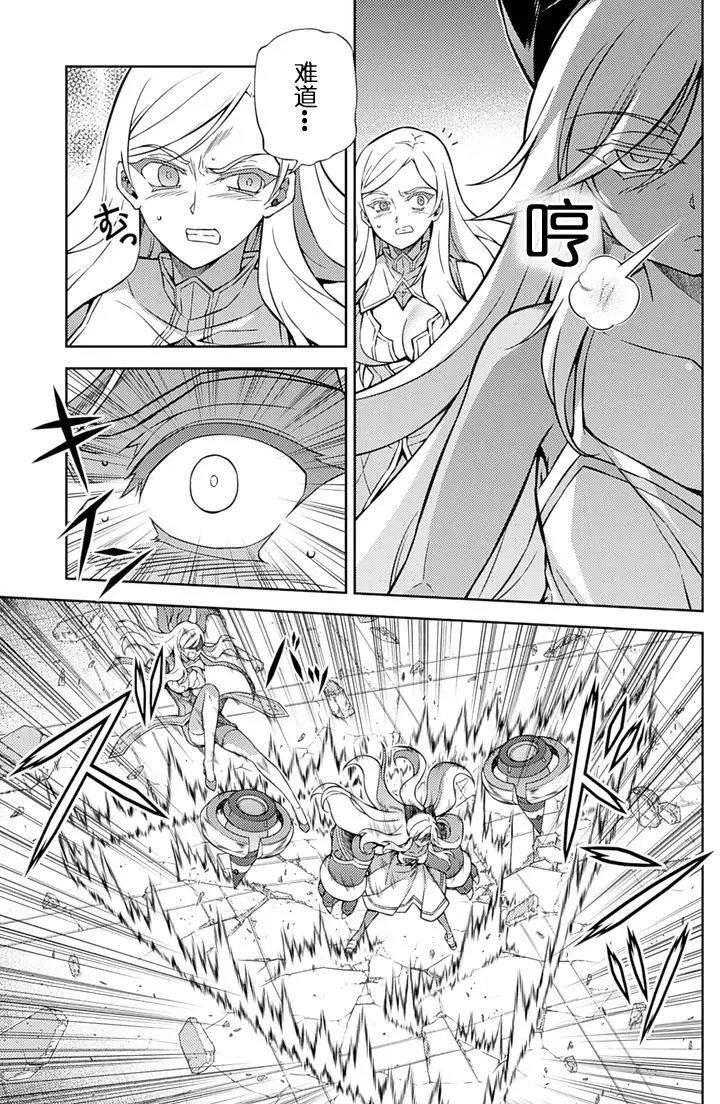 第200回
