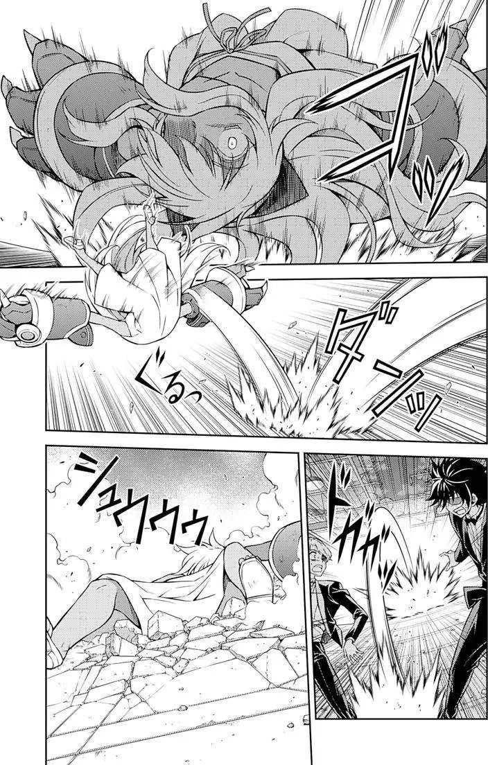 第200回