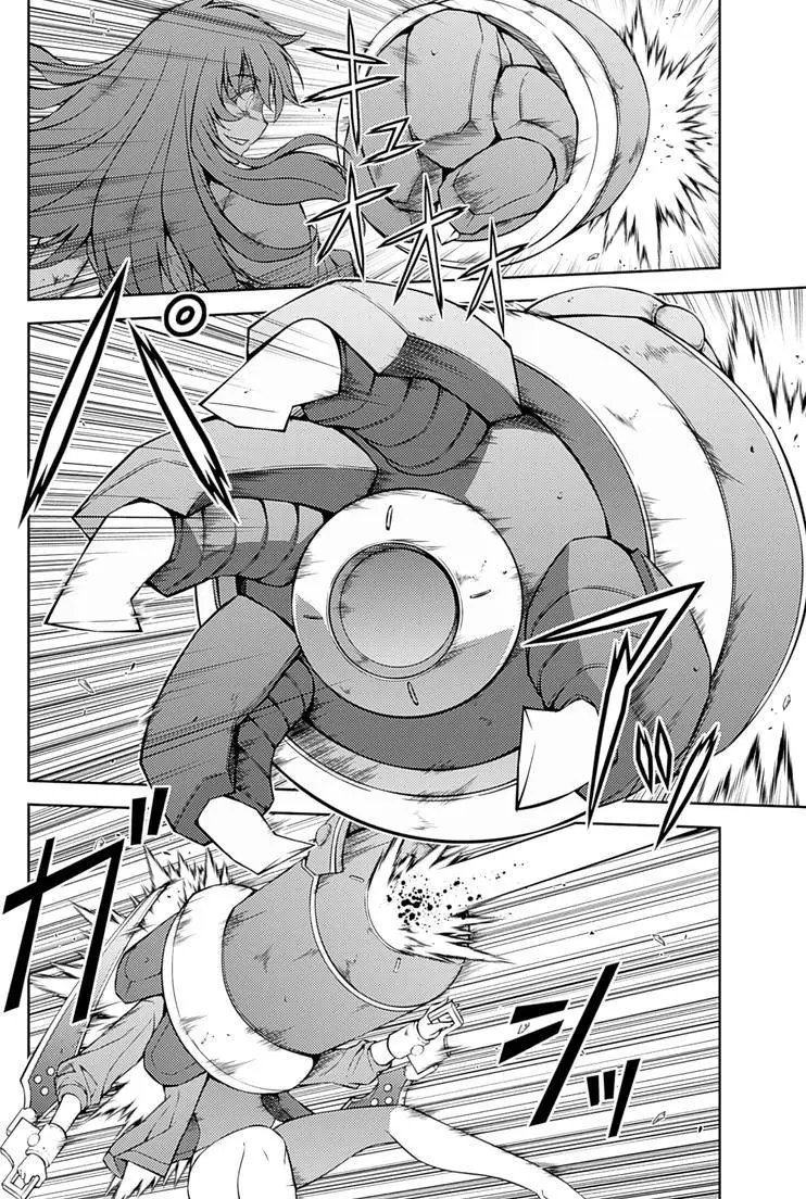 第200回