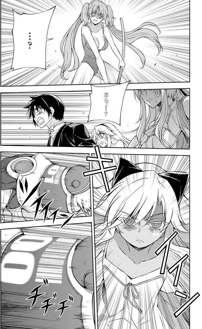 第200回