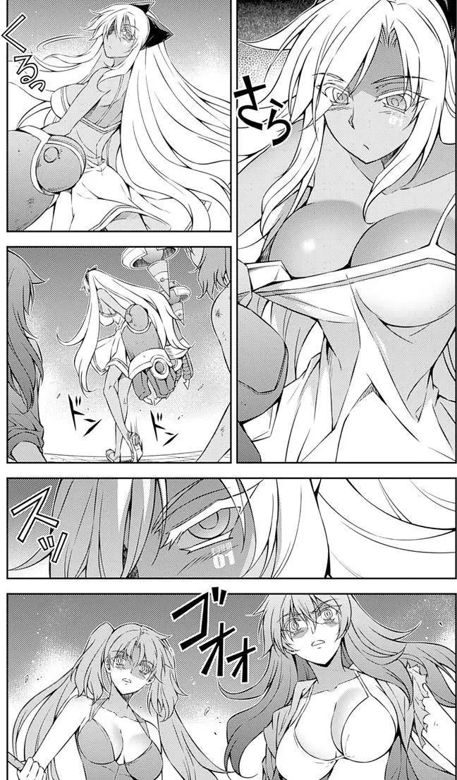 第200回
