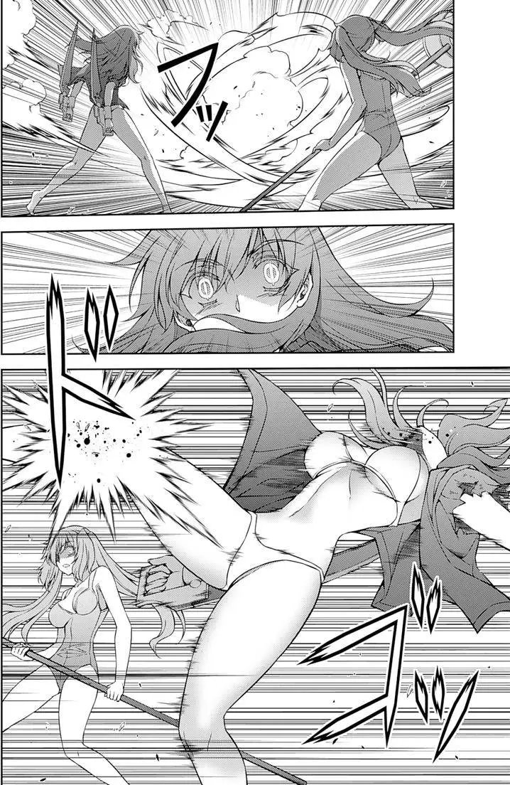第200回
