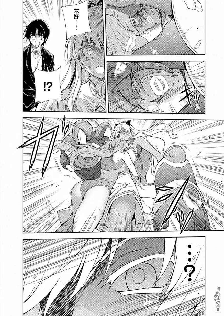 第201回