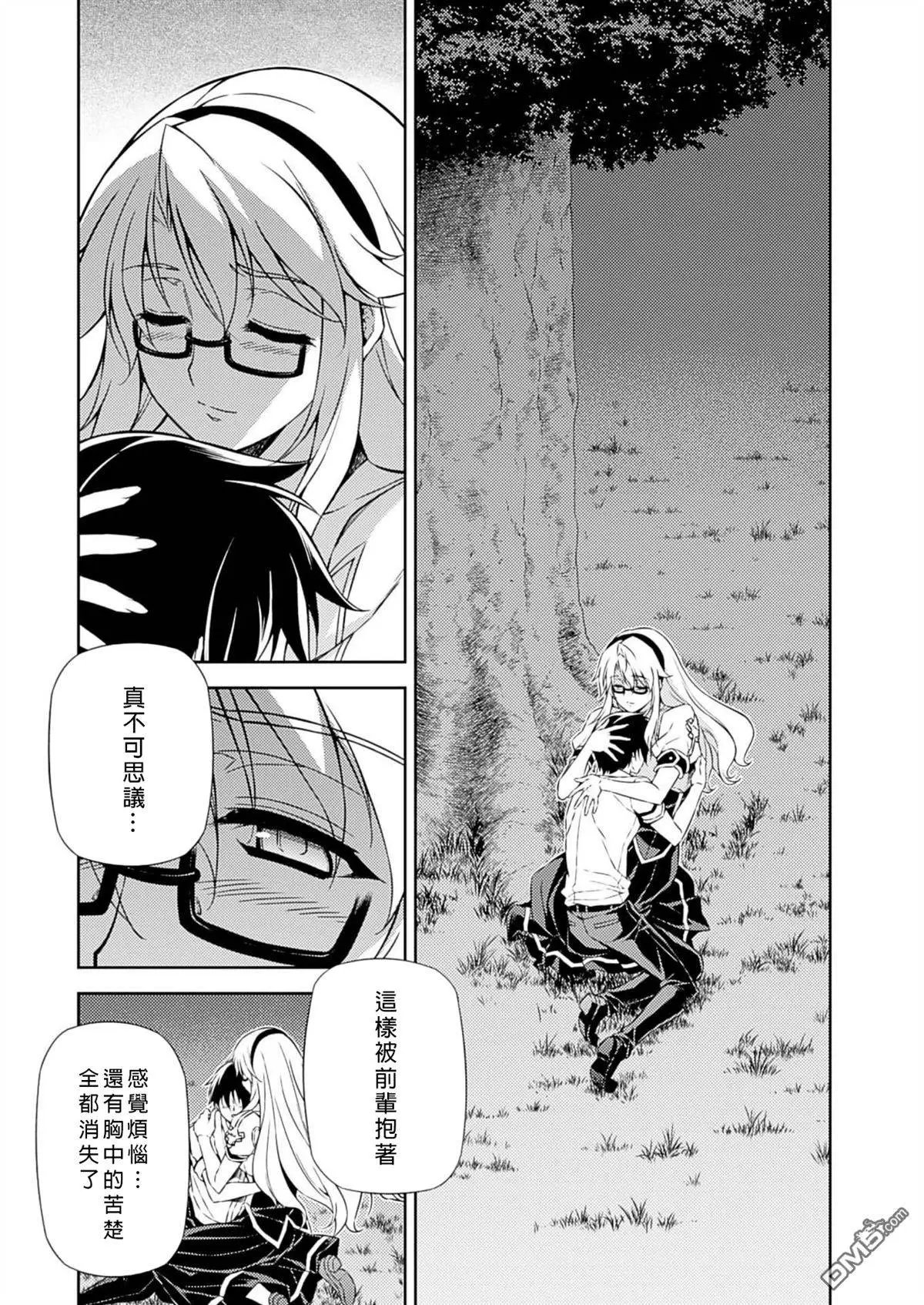 第203回