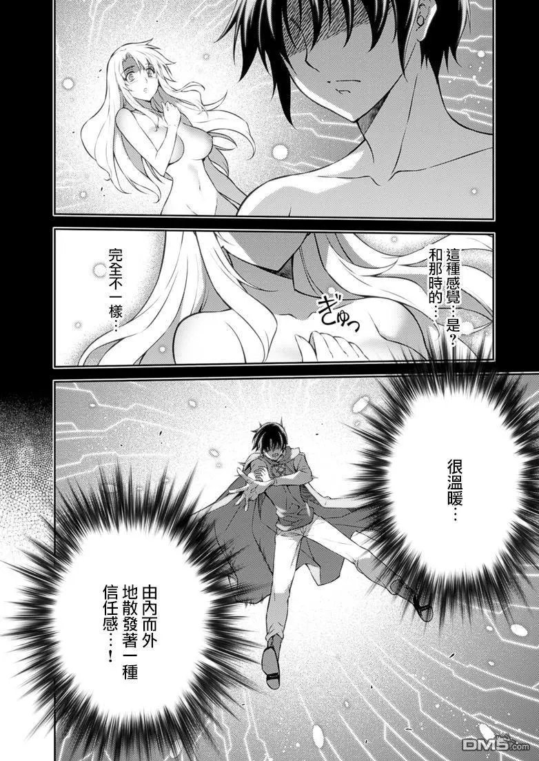 第209回