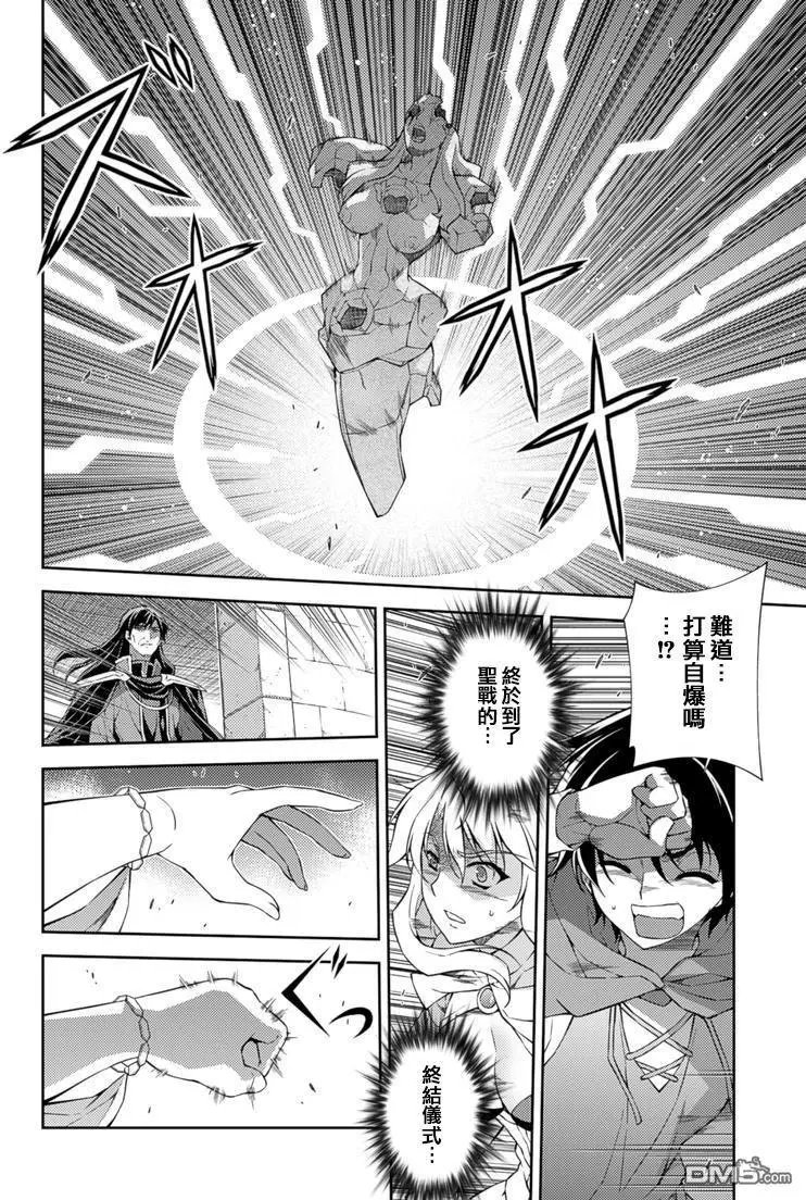 第209回