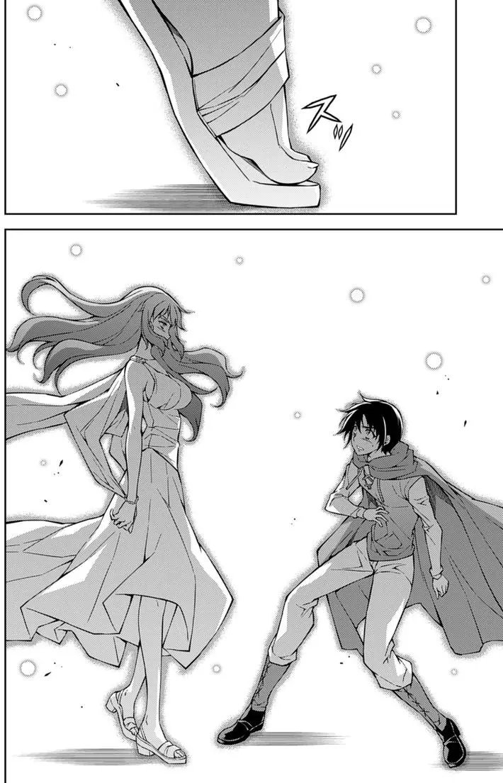 第209回