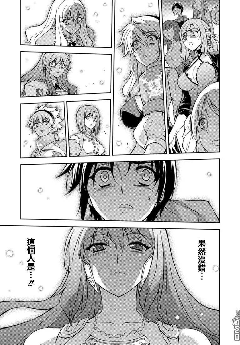 第209回