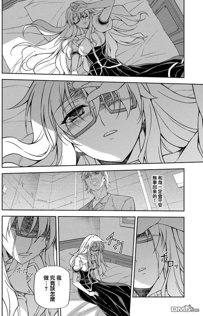 第209回