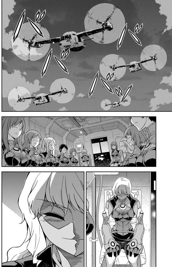 第209回