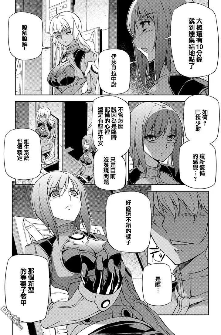 第209回