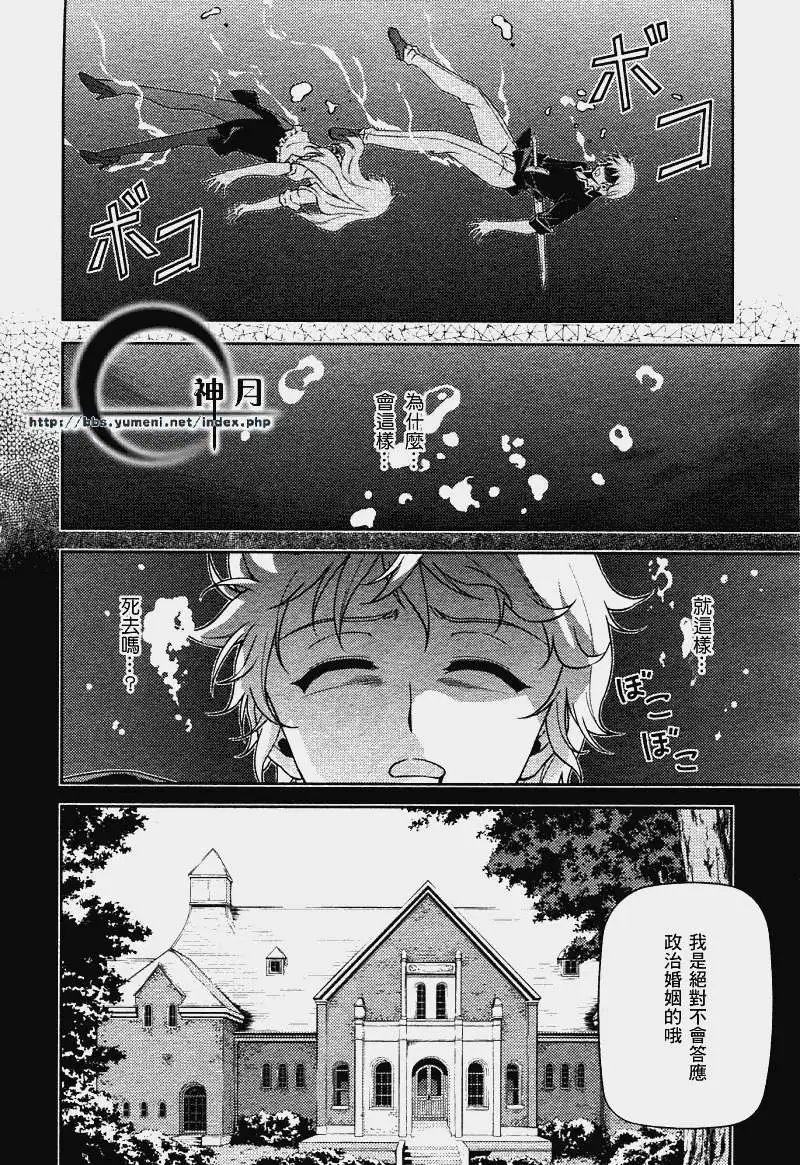 第049回