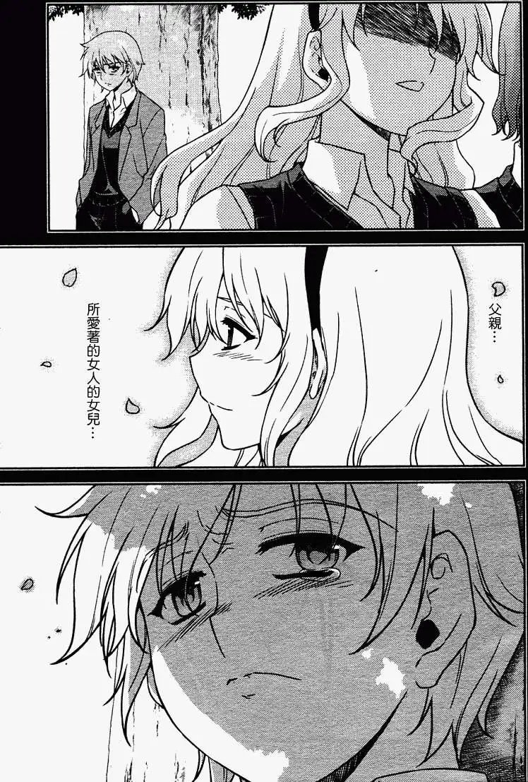 第049回