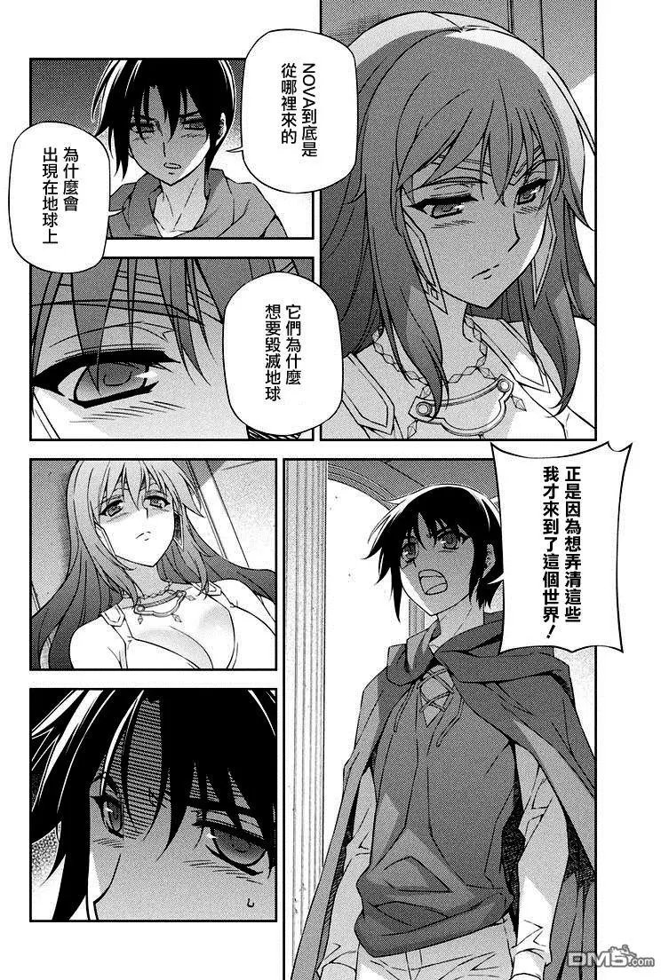 第211回