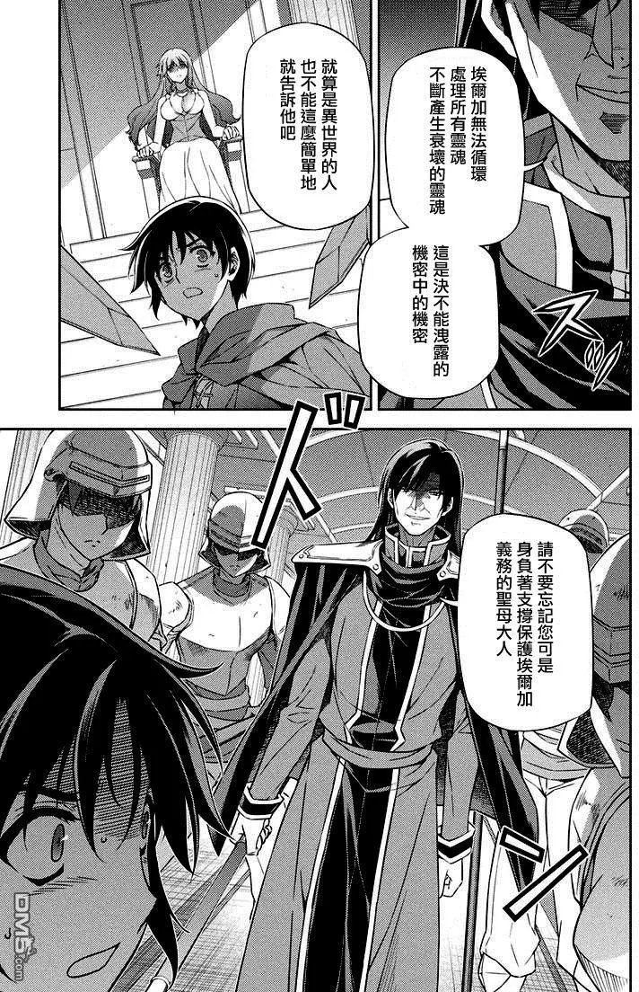 第211回