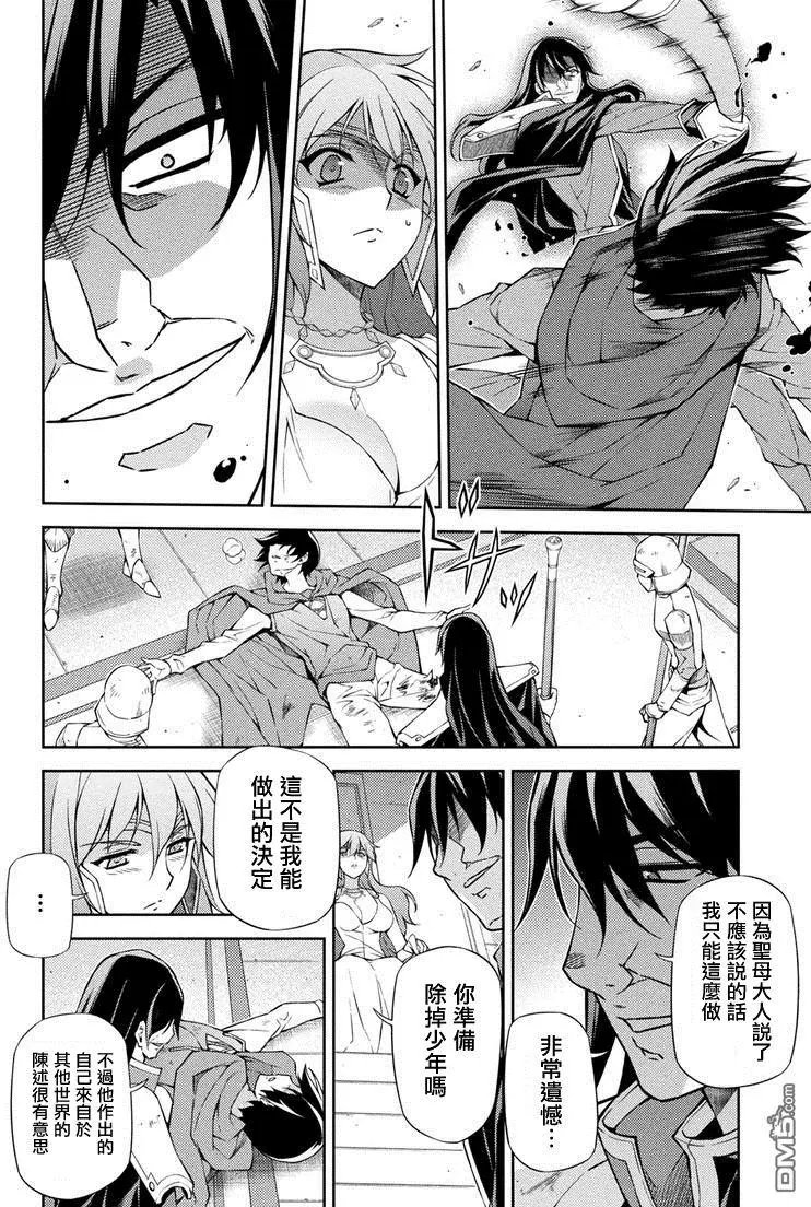 第211回
