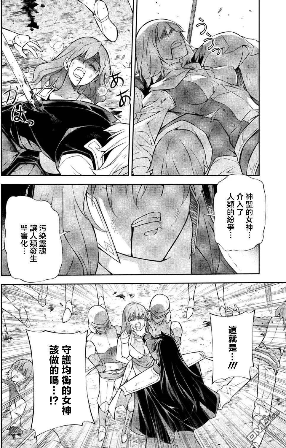 第213回