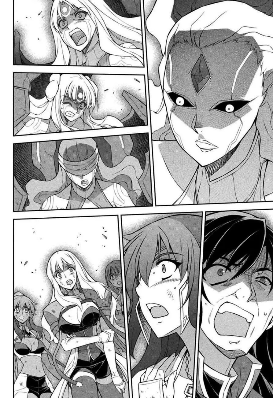 第217话