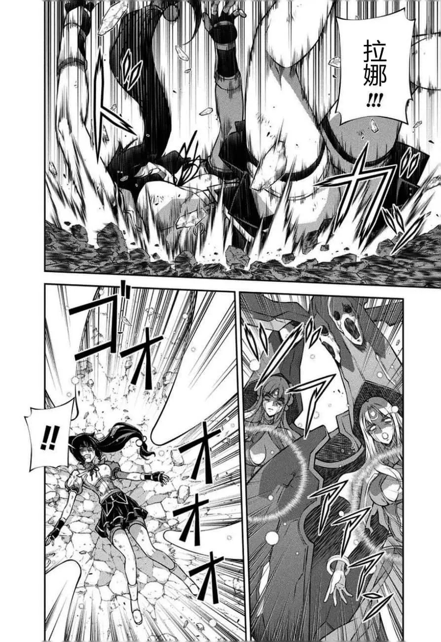 第218话